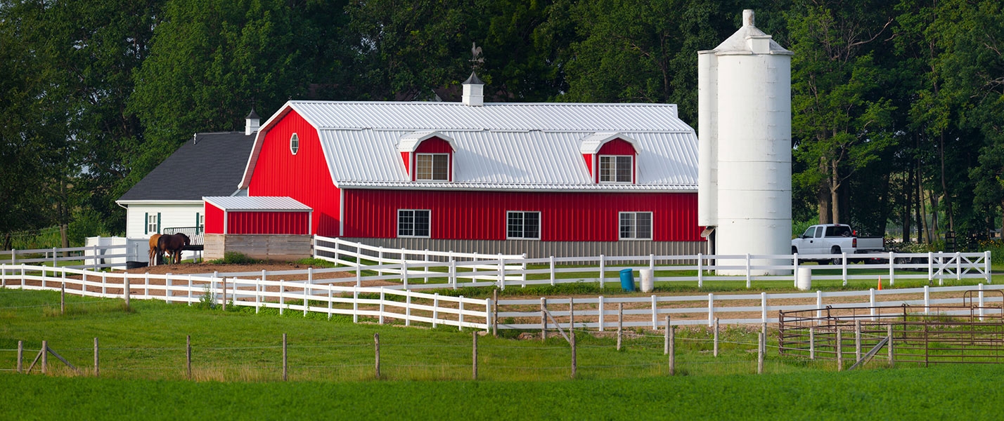 Agricultural